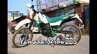 Несколько слов о мотоцикле Yamaha Serow225 XT225