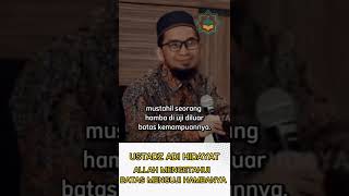 ALLAH MENGETAHUI BATAS MENGUJI HAMBANYA [USTADZ ADI HIDAYAT]