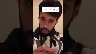 هل فيه جزء ثاني لمسلسل رشاش ؟//فايز بن جريس