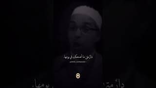 يا طالبُ الدُنيا الدّنيةُ