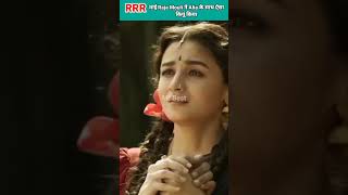 RRR मैं राजा मोली ने Alia के साथ ऐसा कियूं किया  | Mr Best #facts #factsinhindi #rrr