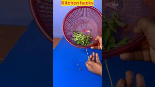 Very clever kitchen hacks ! #trending #reels #shorts #viralvideo