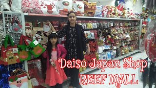 Daiso Japan Shop Reef Mall,,,,, window shopping for Xmas display