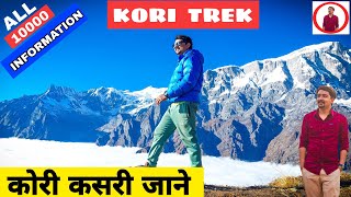 Kori || Kori Trek || Kapuche Lake || Vlog || Kori All Information || Nepal || Kori Season