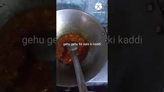 new style kaddi recipe ##zingpyartunekyakiya #tiktok