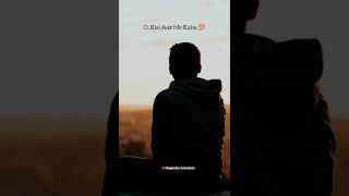 Beautiful Love Status ! Romantic Status | Love Whatsapp Status ! Full screen Love Status