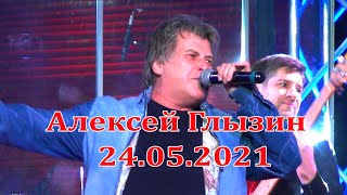 Алексей Глызин в благотворительном концерте "Будем жить!". Москва, 24.05.2021