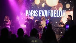 Paris Evaggelou - Αμνησία ~ Zappa Live in Israel