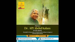 #abdulkalam #science #innovation #innovative #scientist