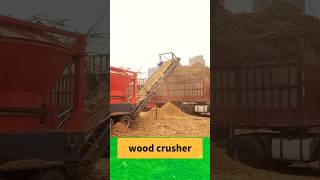 wood shredder. 树根破碎粉碎机