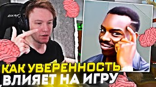 RACHEL РАССКАЗАЛ КАК УВЕРЕННОСТЬ ВЛИЯЕТ НА ИГРУ / РАЧЕЛ ПОЗДРАВИЛ МАЛКИСА С ПРОХОДОМ НА ХЛТВ (CS:GO)