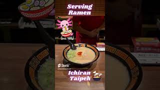 🍜🍝 Serving Ichiran Ramen @Ichiran Taipeh 🇹🇼 #taiwan #food #shorts #ramen #ichiranramen