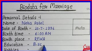 Marriage Biodata Kaise Banaye | Marriage Biodata | How To Make Marriage Biodata ||