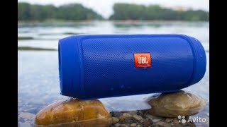 JBL Charge 3 Master Copy Sound Test