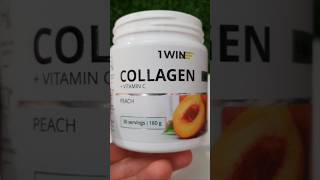 1WIN Collagen - как принимать