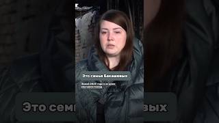 Ссылка на наш сайт указана в описании канала👆🏻 Будем рады вашей подписке🙏🏻 #помощь #фонд