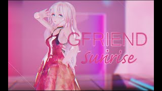 【ONE】大波浪Luka，GFRIEND -《Sunrise》（跟之前的Miku同款小裙子）