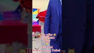 Big offer for coat pant suit hamro Nepali tailor Dubai #fashion #fashiontailors #goviral #fashionsty