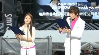 【BTN NEWS】120818 SMTOWN IN SEOUL Artists Opening - Dear My Family