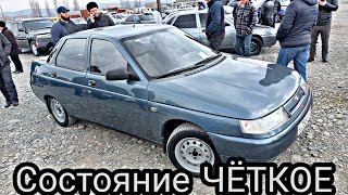 ✅️Авторынок ИНГУШЕТИИ 26 марта 2022г.РОСС. АВТО