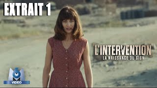 L'INTERVENTION | Extrait #1 | HD | M6 Vidéo