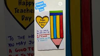 Happy teachers day❤️ Teachers day card #shorts #youtubeshorts #shortvideo