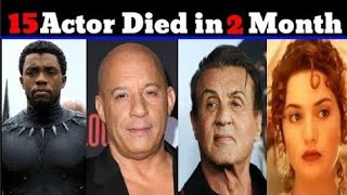 Hollywood Actors who Pass Away Recently in 2022 (Part-2)