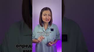 Развод? #коуч #коучсашазайцева #психолог #коучонлайн #shortvideo #коучпсихолог