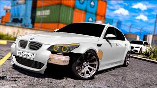 ЛЮТЫЕ УЛИЧНЫЕ ГОНКИ НАЛЕГЕНДАРНОЙ  BMW M5 E60! РОЗЫГРЫШ ДОНАТА! BLACK RUSSIA MOBILE