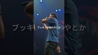 DISり合いも見たいから！/ DOTAMA vs RAY #shorts #ショート