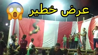 عرض خطير | أفتتاحيه بطوله الغربيه لكمال الاجسام 2017