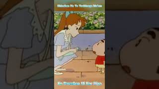 Shinchan Ne To Yoshinaga Ma'am Ko Pareshan Hi Kar Diya || #shorts #shinchan #yoshinaga