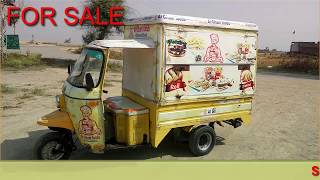 food truck  in pakistan/ Rickshaw food truck  pk sold out hogiya