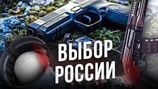 Какое оружие получит армия России до конца 2023 года?