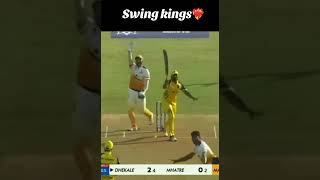 Swing King #calmdown #cricket #fypシ #viralvideo