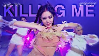 [MIRRORED] CHUNG HA 'Killing Me' - Dance Practice