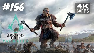 Assassin's Creed: Valhalla❗156: Crulands Thron