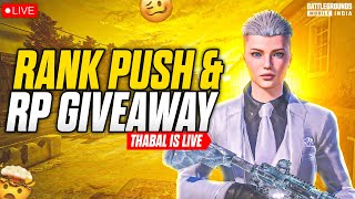 THABAL IS LIVE BGMI FULL RUSH ULTRA PRO NOOB GAMEPLAY