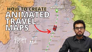 How to create Animated Travel Map | Easiest Web based Solution | HDsheet