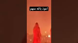 حفلة ماسونية اعوذ بالله منهم#shorts #عالم_الجن #viral