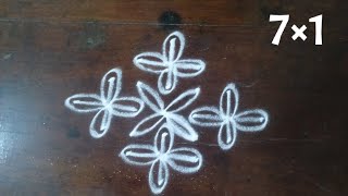 7*1 Latest Thipkyanchi Rangoli🌺 Traditional Kolam ||Ram Leela Creations||