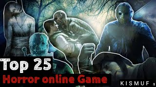 [Top 25] Best Multiplayer Horror Games To Play With Your Buddies