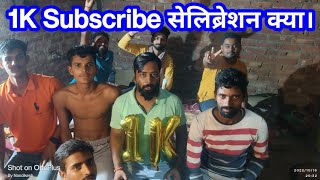 @NandikeshKumarVlogs