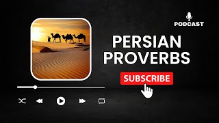 Learn Persian / Farsi by Podcast | Persian Proverbs | !شتر دیدی؟ ندیدی | Farsi Subtitle