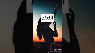 الشياء الي تحبه البنات❤