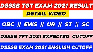 Dsssb tgt result 2021 | English Special | Dsssb | dsssb tgt result | Dsssb tgt cut off 2021 #Dsssb