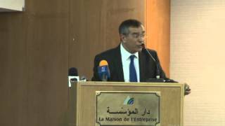 Forum de la loi de finances 2015: Intervention M.FAYCEL Derbel