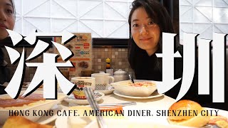 SHENZHEN Travel Vlog, Hong Kong Cafe, 香港新发烧腊茶餐厅，深圳古代艺术博物馆，STARLING八哥美式茶餐厅，深圳旅行vlog