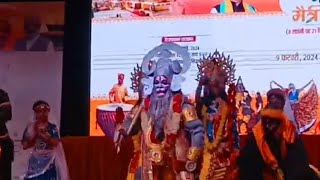 हनुमान जी के नृत्य का सुंदर प्रस्तुति | Siddharth University | bharat nepal maitri mahotsav 2024