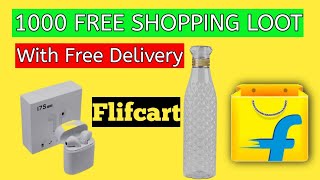 Free sample products today | Free sample products in india | adityakitips